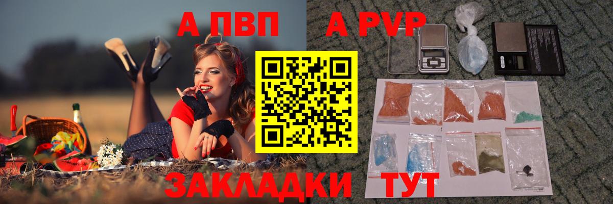Лсд 25  Вход с VPN  КОКАИН  Амурск  МАРИХУАНА  МДМА  МЕФ кристаллы 