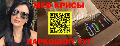 дурь Азнакаево
