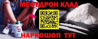 дурь Азнакаево