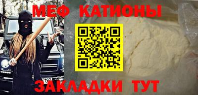 дурь Азнакаево