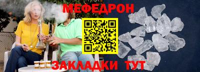 дурь Азнакаево
