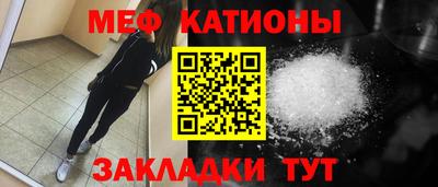 дурь Азнакаево