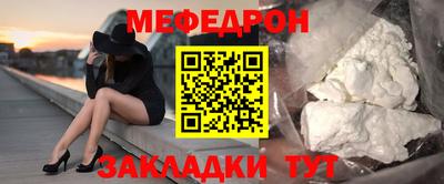 дурь Азнакаево