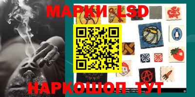 кокаин премиум Абакан