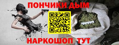 дурь Азнакаево