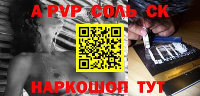 дурь Азнакаево