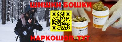 дурь Азнакаево