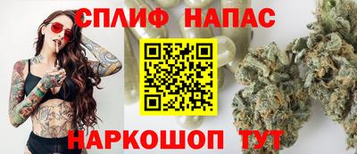 амф Абинск