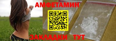 дурь Азнакаево