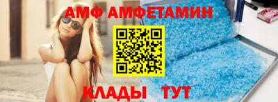 бутик Чапаевск
