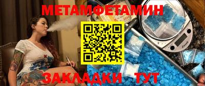 дурь Азнакаево