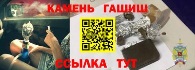 дурь Азнакаево