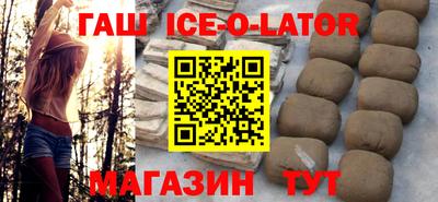 дурь Азнакаево