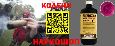 дурь Азнакаево